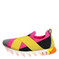 Dolce & Gabbana Multicolor Neoprene Elastic Ibiza Sneakers Shoes