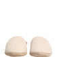 Dolce & Gabbana Beige Shetland Wool Red Quilted Slippers Shoes