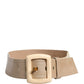 Prada Beige Leather Logo Wide Waist Women Square Buckle Belt