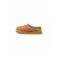 UGG Beige Leather Ankle Boots