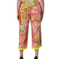 Dolce & Gabbana Multicolor FloralPrint Cropped Trouser Pants