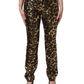 Dolce & Gabbana Gold Leopard Sequined Straight Trouser Pants