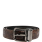 Dolce & Gabbana Brown Leather Silver Tone Metal Buckle Belt