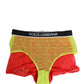 Dolce & Gabbana Red Yellow Tulle Mid Waist Panty Girdle Underwear