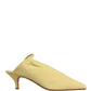 Dolce & Gabbana Yellow Suede Heel Mule Shoes