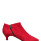 Dolce & Gabbana Red Suede Ankle Boots Shoes