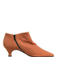Dolce & Gabbana Brown Suede Ankle Boots Shoes
