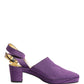 Dolce & Gabbana Purple Suede Sandals Shoes