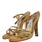 Dolce & Gabbana Brown Braided Ankle Strap Heels Sandals Shoes