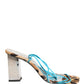 Dolce & Gabbana Multicolor Leather Block Heels Sandals Shoes