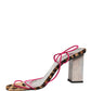 Dolce & Gabbana Multicolor Leather Block Heels Sandals Shoes