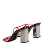 Dolce & Gabbana Multicolor Leather Block Heels Sandals Shoes