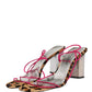 Dolce & Gabbana Multicolor Leather Block Heels Sandals Shoes