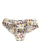 Dolce & Gabbana White Sailor Print Polyester Bottoms Underwear