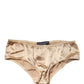 Dolce & Gabbana Beige Silk Stretch Mid Waist Brief Panty Underwear