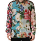 Dolce & Gabbana Multicolor Floral Animal Print Collared Shirt