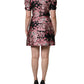 Dolce & Gabbana Multicolor Floral Brocade A-line Mini Dress
