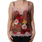 Dolce & Gabbana Brown Rose Print Satin Lace Camisole Tank Top