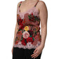 Dolce & Gabbana Brown Rose Print Satin Lace Camisole Tank Top