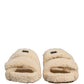 Dolce & Gabbana Beige Faux Fur Slides Men Flats Sandals Shoes