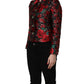 Dolce & Gabbana Multicolor Floral Brocade ButtonBlazer Jacket