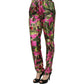 Dolce & Gabbana Fuchsia Fig Fruit Leaf Tapered Trouser Pants