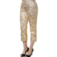 Dolce & Gabbana Gold Jacquard Floral Lamé Crop Trouser Pants