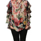 Dolce & Gabbana Multicolor Floral Tie-Neck Silk Chiffon Blouse Top