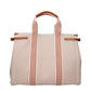 Valentino Garavani Beige Fabric Handbag