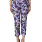 Dolce & Gabbana Multicolor Floral Print CroppedTrouser Pants