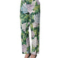 Dolce & Gabbana Multicolor Floral Print Tapered Trouser Pants