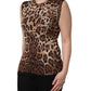 Dolce & Gabbana Brown Leopard Crew Neck Sleeveless Tank Top