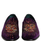 Dolce & Gabbana Violet Velvet Rhinestone Sequin Loafers Shoes