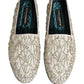 Dolce & Gabbana White Velvet Embroidered Dress Loafers Shoes