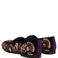 Dolce & Gabbana Violet Velvet Floral Embroidery Loafers Shoes