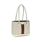 Gucci White Polyethylene Handbag