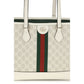 Gucci White Polyethylene Handbag