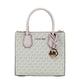 Michael Kors MICHAEL KORS Mercer 35S1GM9M2B Medium Logo And Leather Accordion Crossbody Bag In Powder Blush Multi