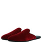 Dolce & Gabbana Red Suede Slides Flat Slipper Men Shoes