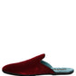 Dolce & Gabbana Red Suede Slides Flat Slipper Men Shoes