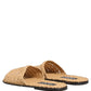 Dolce & Gabbana Beige Straw Raffia Slides Sandals Flats Shoes