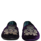 Dolce & Gabbana Purple Velvet Crown Embroidery Loafers Shoes