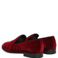 Dolce & Gabbana Maroon Velvet Slip On Dress Loafers Shoes