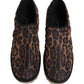 Dolce & Gabbana Brown Leopard Print Quilted Men Sneakers Shoes