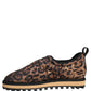 Dolce & Gabbana Brown Leopard Print Quilted Men Sneakers Shoes
