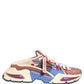Dolce & Gabbana Multicolor Low Top Airmaster Sneakers Shoes