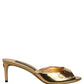 Dolce & Gabbana Gold Keira Leather Mules Sandals Shoes