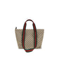Gucci Beige Polyester Shoulder Bag