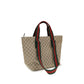 Gucci Beige Polyester Shoulder Bag