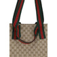 Gucci Beige Polyester Shoulder Bag